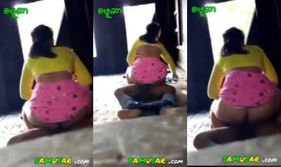 Buu Mal